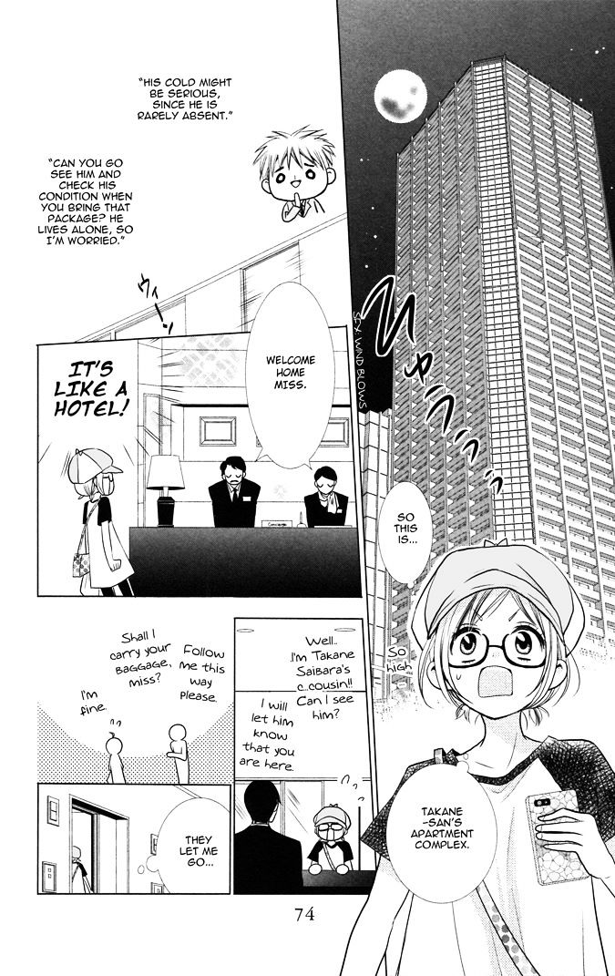 Takane to Hana Chapter 13.2 page 11 - Chapter 13 v2