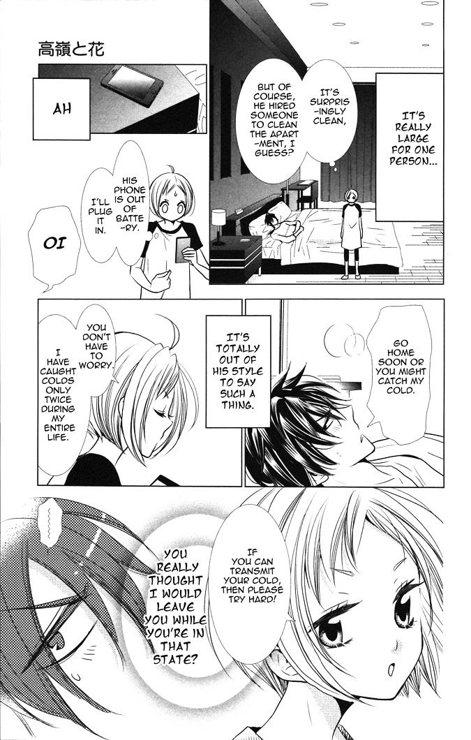 Takane to Hana Chapter 13.2 page 14 - Chapter 13 v2