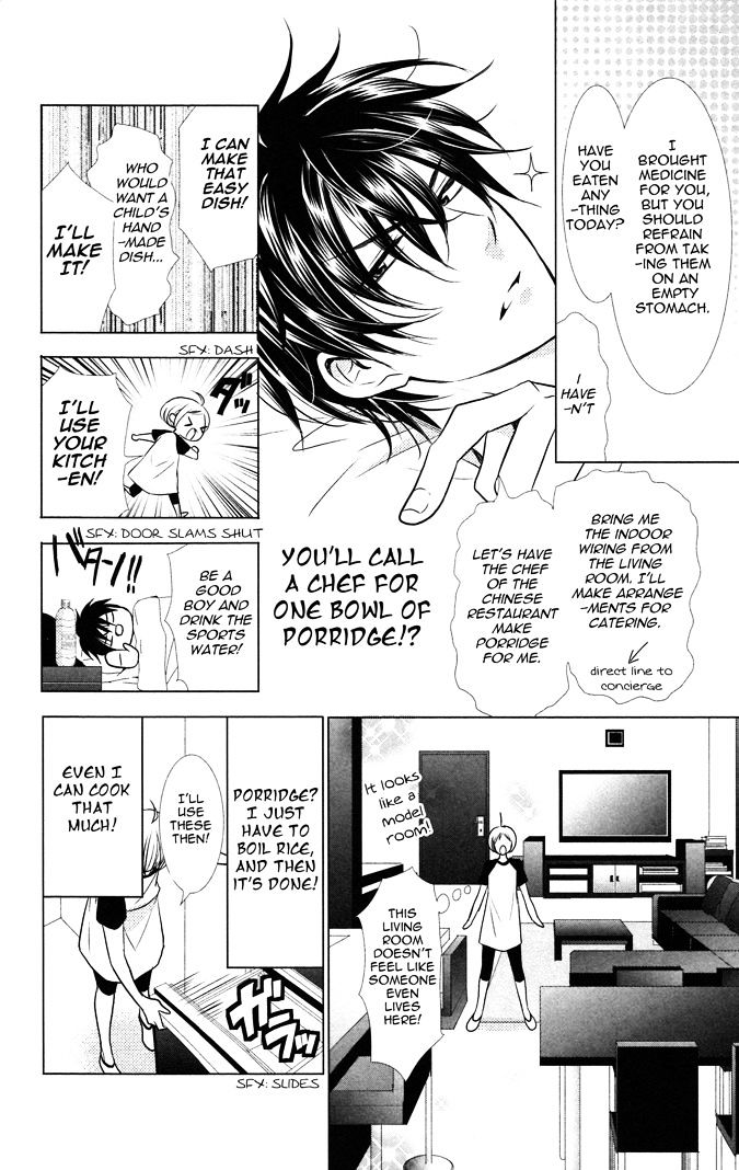 Takane to Hana Chapter 13.2 page 15 - Chapter 13 v2
