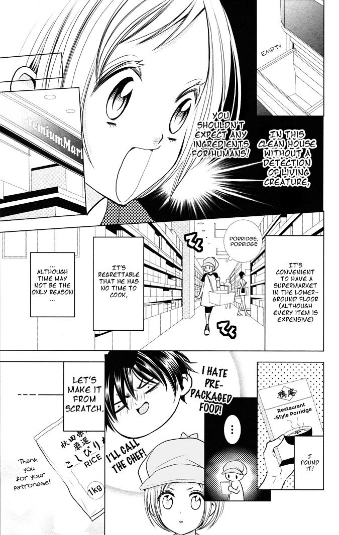 Takane to Hana Chapter 13.2 page 16 - Chapter 13 v2