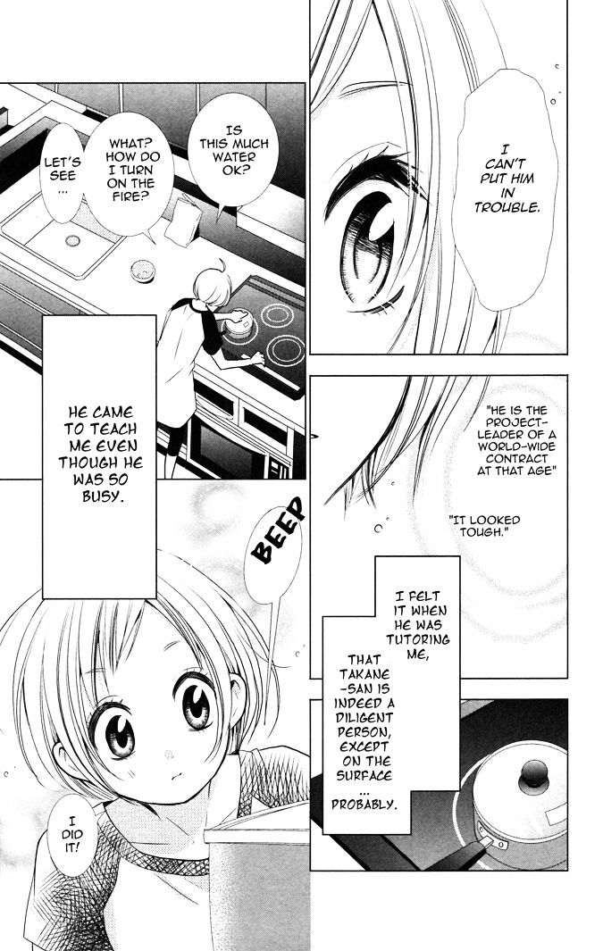 Takane to Hana Chapter 13.2 page 18 - Chapter 13 v2