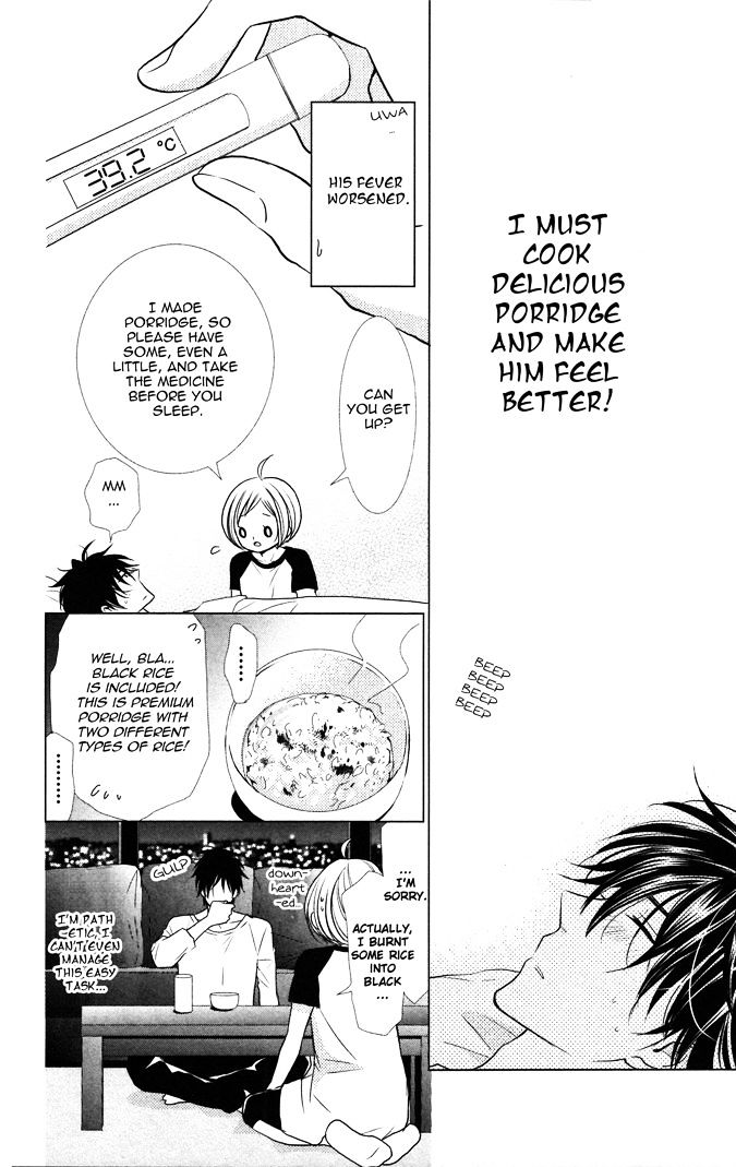Takane to Hana Chapter 13.2 page 19 - Chapter 13 v2