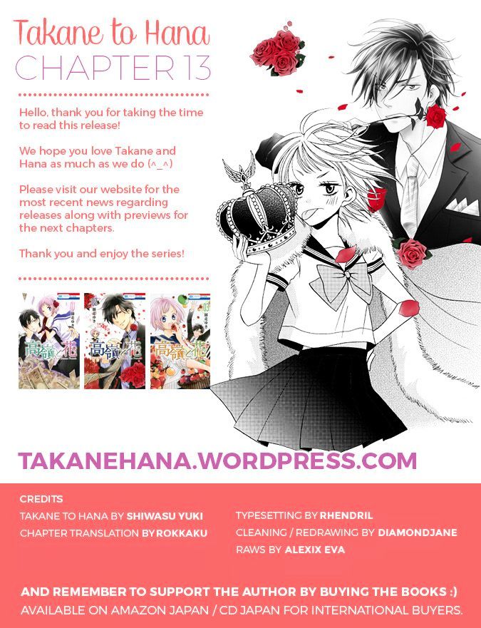 Takane to Hana Chapter 13.2 page 2 - Chapter 13 v2