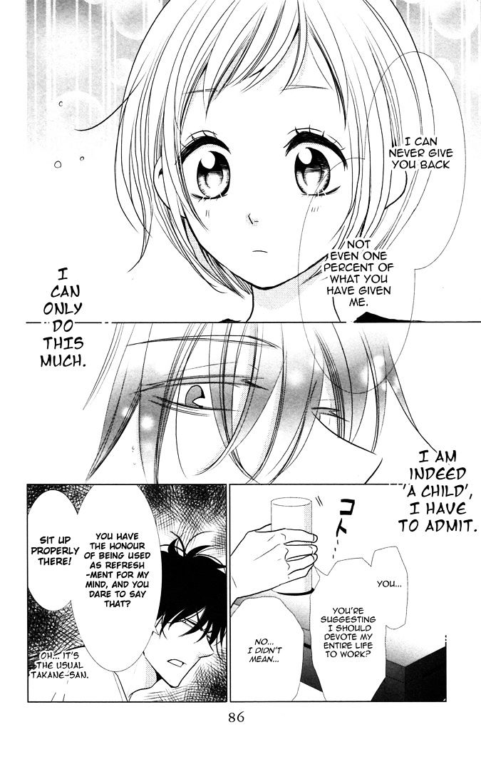 Takane to Hana Chapter 13.2 page 23 - Chapter 13 v2