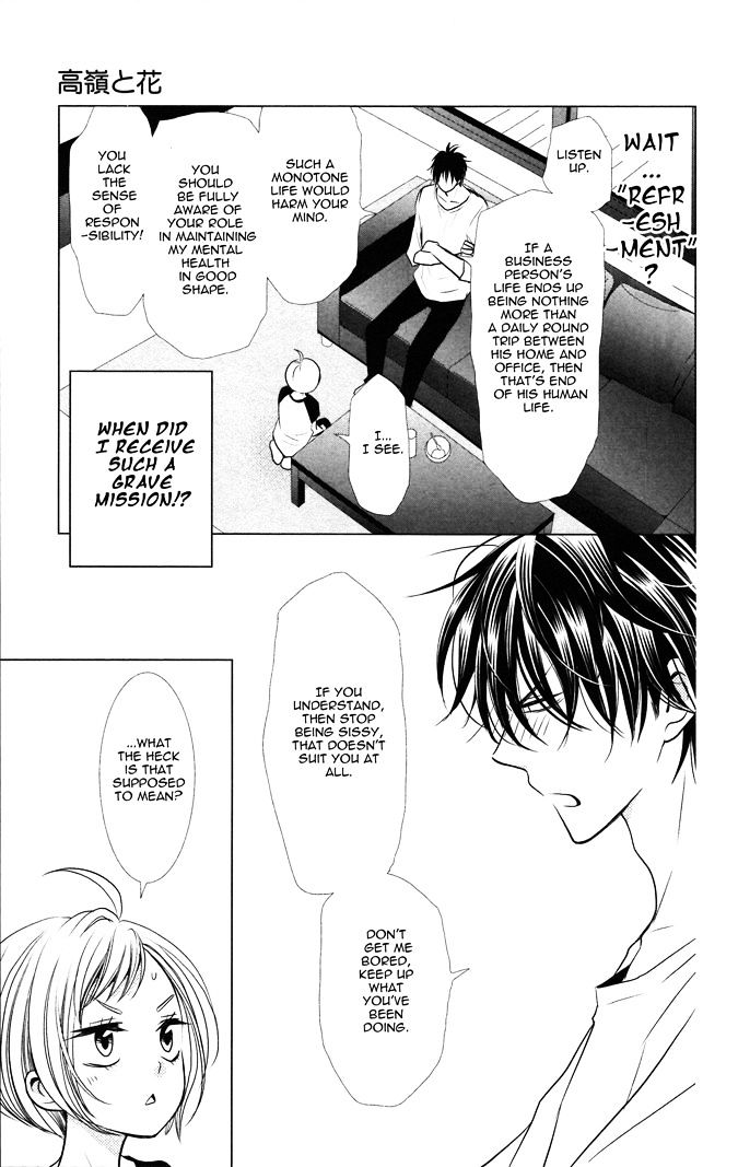 Takane to Hana Chapter 13.2 page 24 - Chapter 13 v2