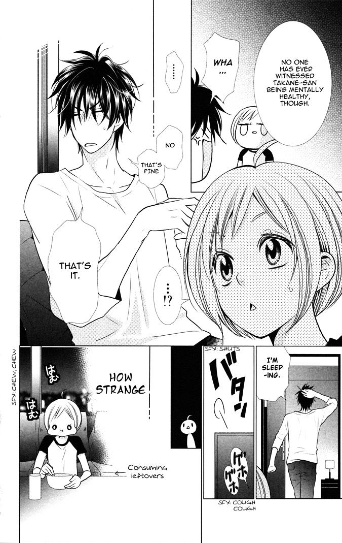 Takane to Hana Chapter 13.2 page 25 - Chapter 13 v2