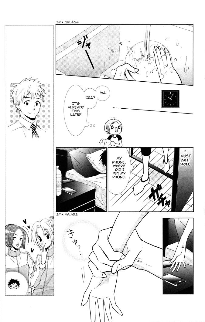 Takane to Hana Chapter 13.2 page 26 - Chapter 13 v2