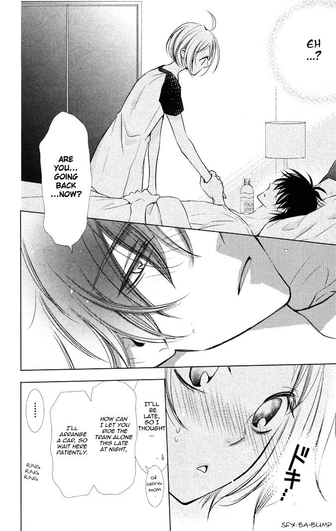 Takane to Hana Chapter 13.2 page 27 - Chapter 13 v2
