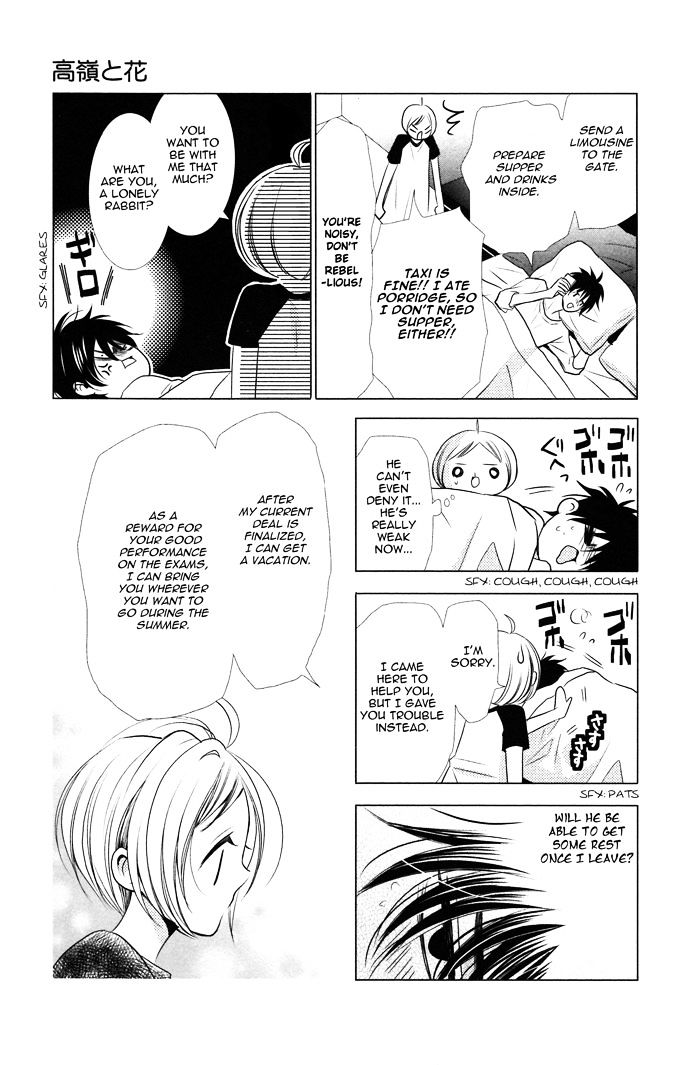 Takane to Hana Chapter 13.2 page 28 - Chapter 13 v2