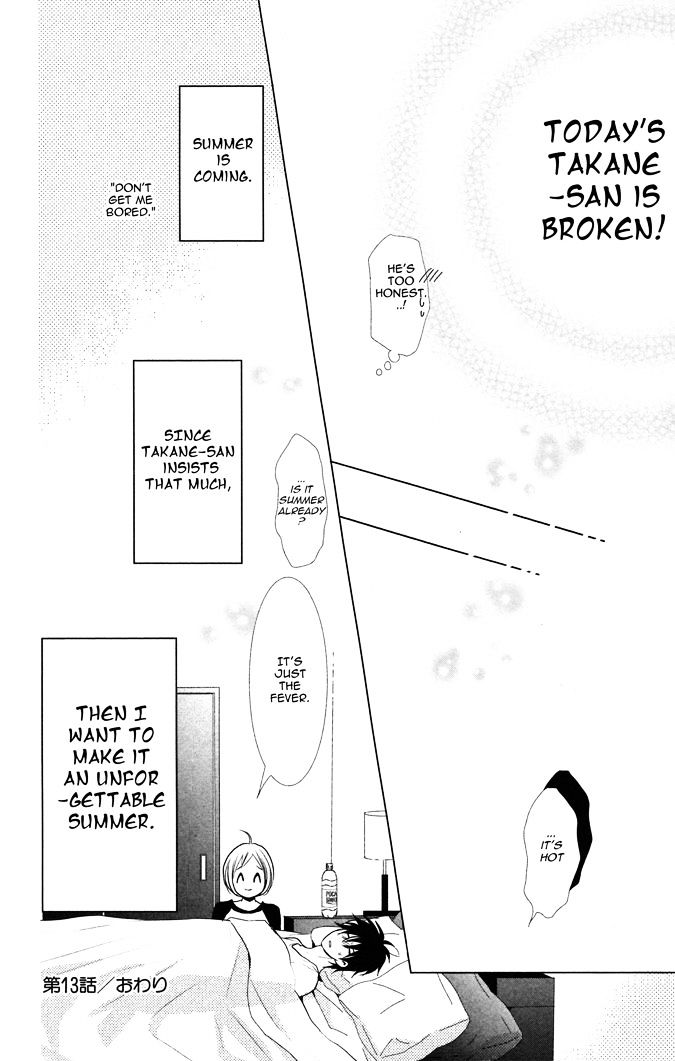 Takane to Hana Chapter 13.2 page 31 - Chapter 13 v2