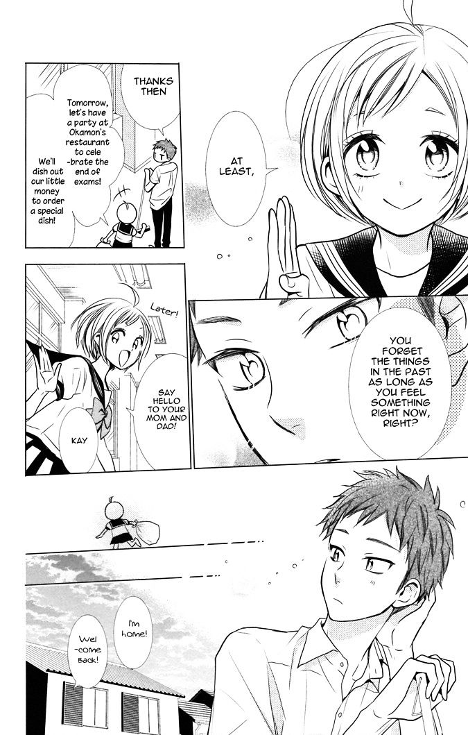 Takane to Hana Chapter 13.2 page 5 - Chapter 13 v2
