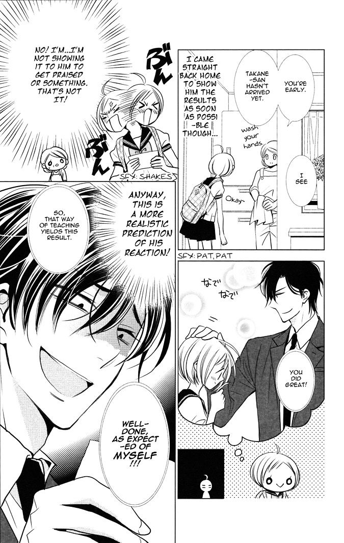 Takane to Hana Chapter 13.2 page 6 - Chapter 13 v2