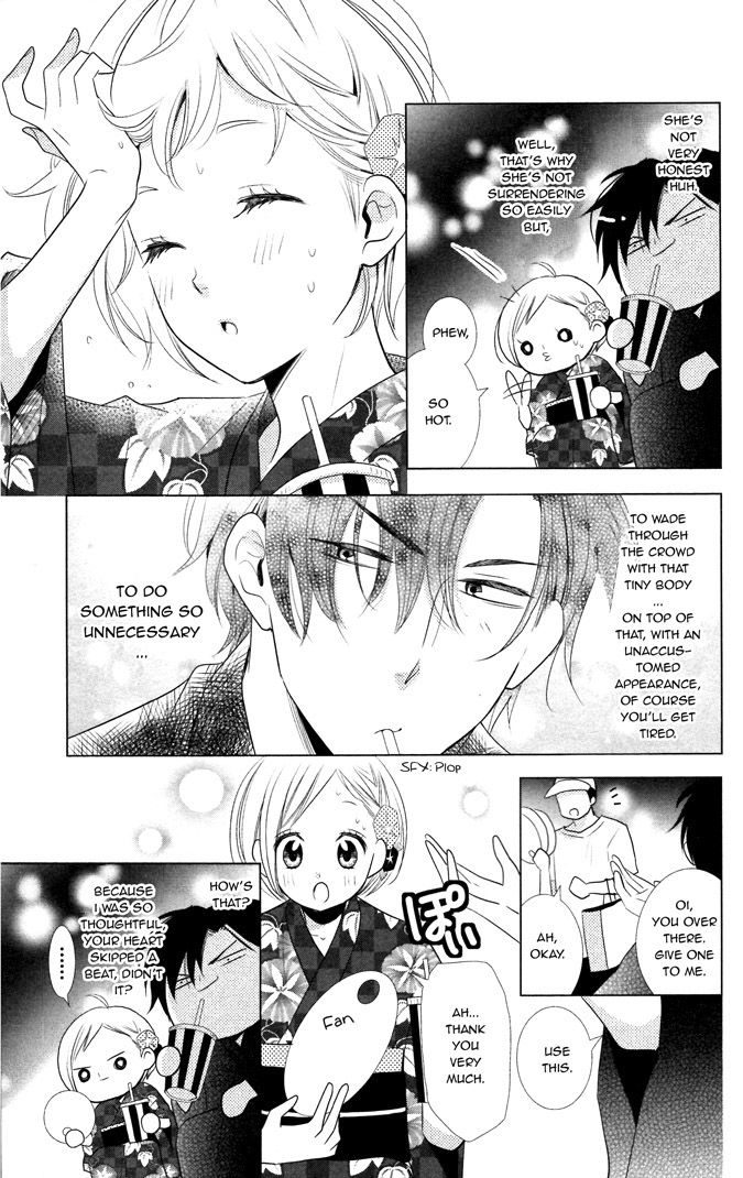 Takane to Hana Chapter 14.5 page 14 - Chapter 14.5