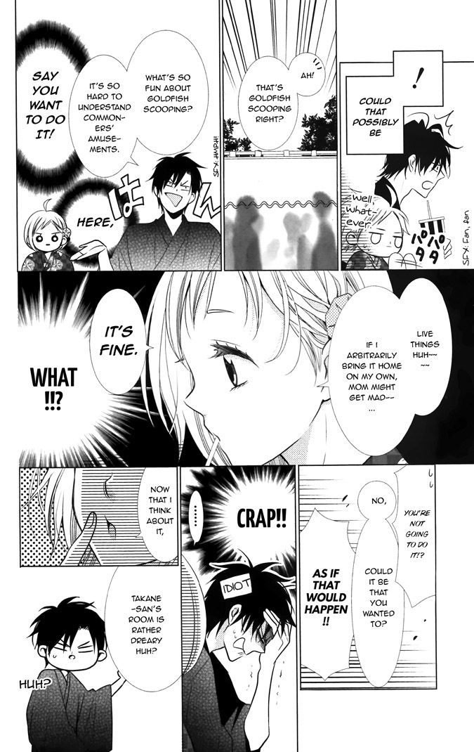 Takane to Hana Chapter 14.5 page 15 - Chapter 14.5