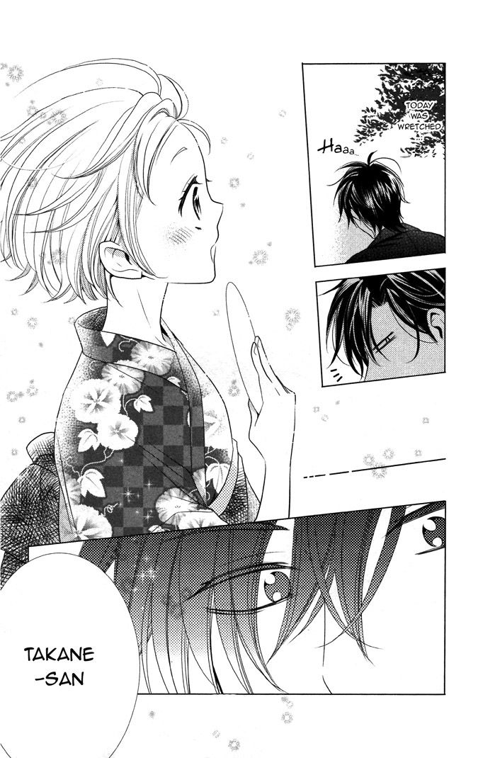 Takane to Hana Chapter 14.5 page 20 - Chapter 14.5