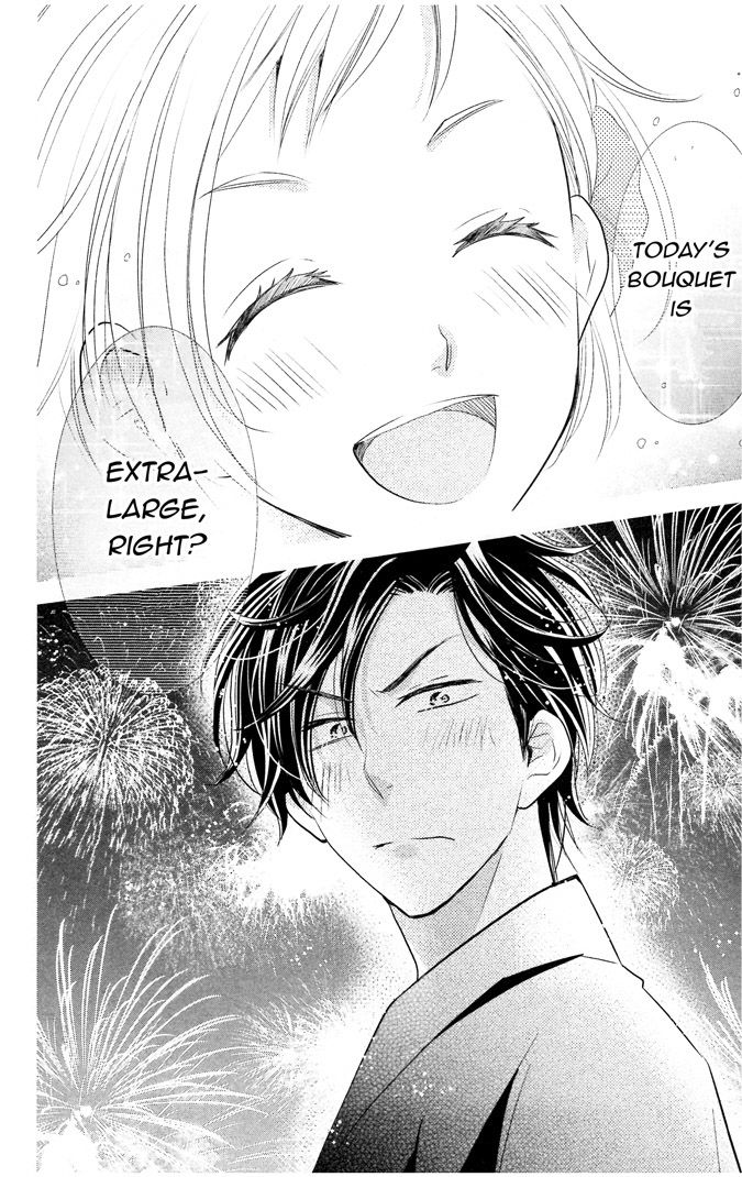 Takane to Hana Chapter 14.5 page 21 - Chapter 14.5