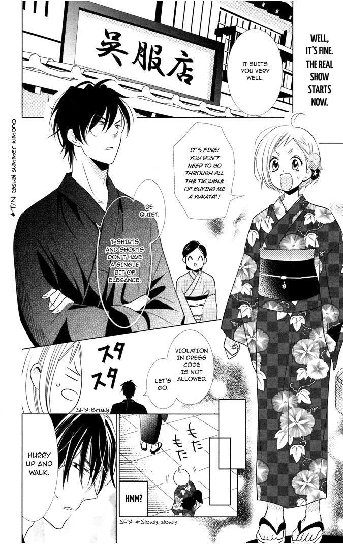 Takane to Hana Chapter 14.5 page 9 - Chapter 14.5