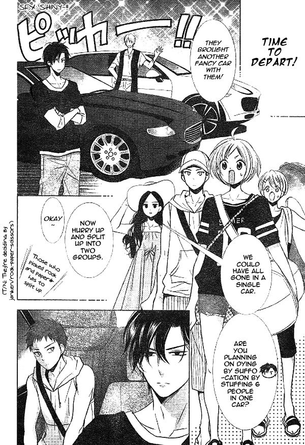 Takane to Hana Chapter 14 page 13 - Chapter 14