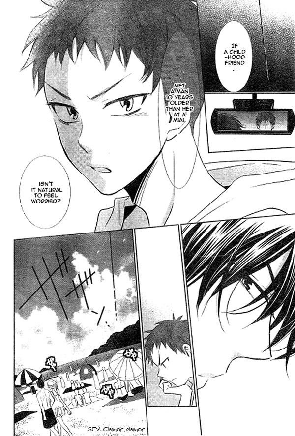 Takane to Hana Chapter 14 page 15 - Chapter 14