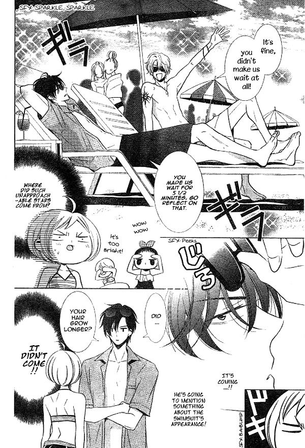 Takane to Hana Chapter 14 page 17 - Chapter 14