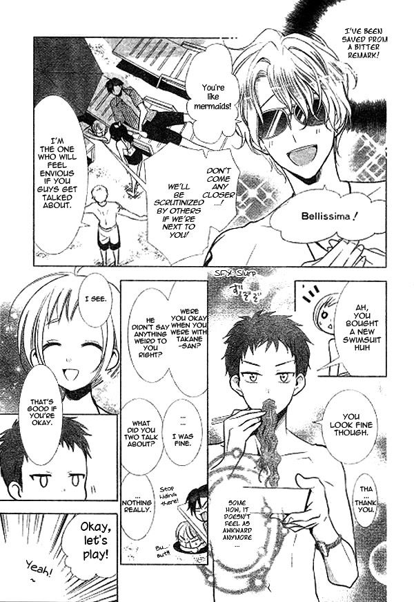 Takane to Hana Chapter 14 page 18 - Chapter 14