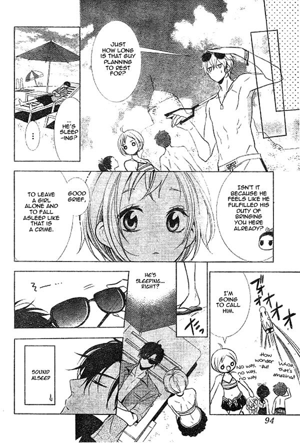 Takane to Hana Chapter 14 page 21 - Chapter 14