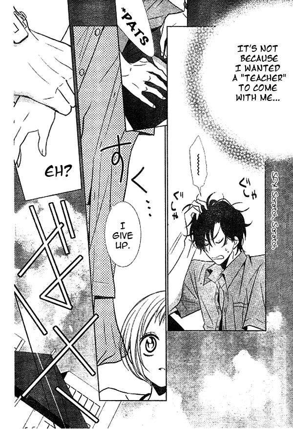 Takane to Hana Chapter 14 page 25 - Chapter 14