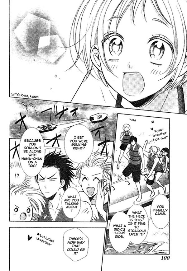 Takane to Hana Chapter 14 page 27 - Chapter 14