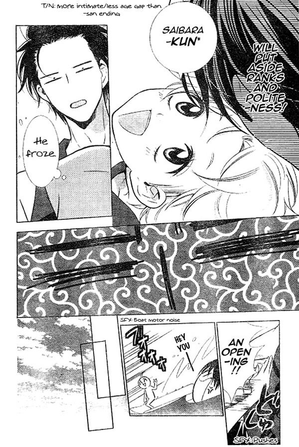 Takane to Hana Chapter 14 page 29 - Chapter 14