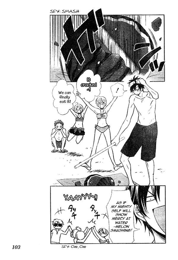 Takane to Hana Chapter 14 page 30 - Chapter 14