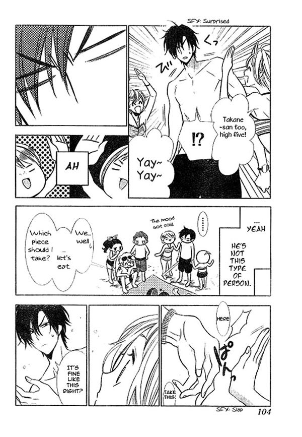 Takane to Hana Chapter 14 page 31 - Chapter 14