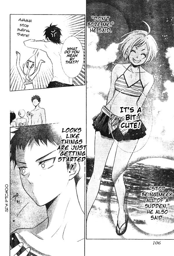 Takane to Hana Chapter 14 page 33 - Chapter 14