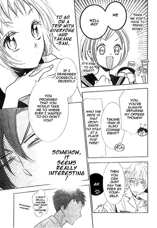 Takane to Hana Chapter 14 page 6 - Chapter 14