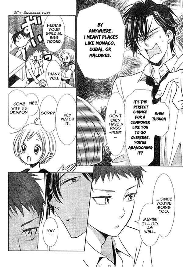 Takane to Hana Chapter 14 page 7 - Chapter 14