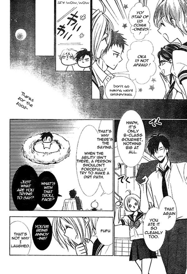 Takane to Hana Chapter 14 page 9 - Chapter 14