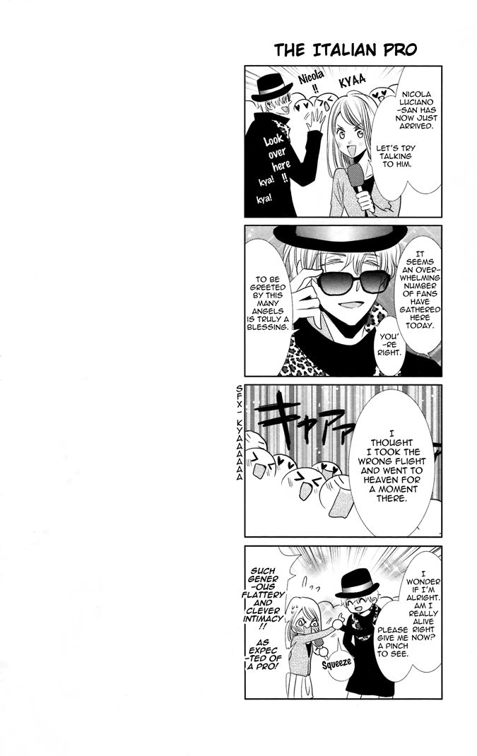 Takane to Hana Chapter 15.5 page 3 - Chapter 15.5