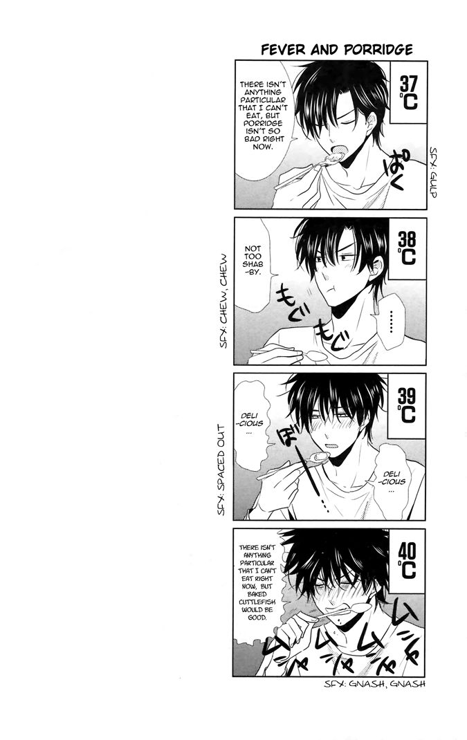Takane to Hana Chapter 15.5 page 4 - Chapter 15.5