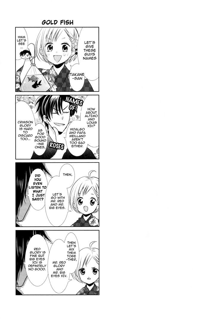 Takane to Hana Chapter 15.5 page 5 - Chapter 15.5
