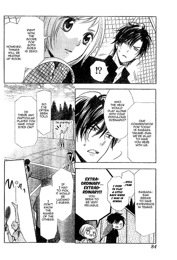 Takane to Hana Chapter 15 page 11 - Chapter 15