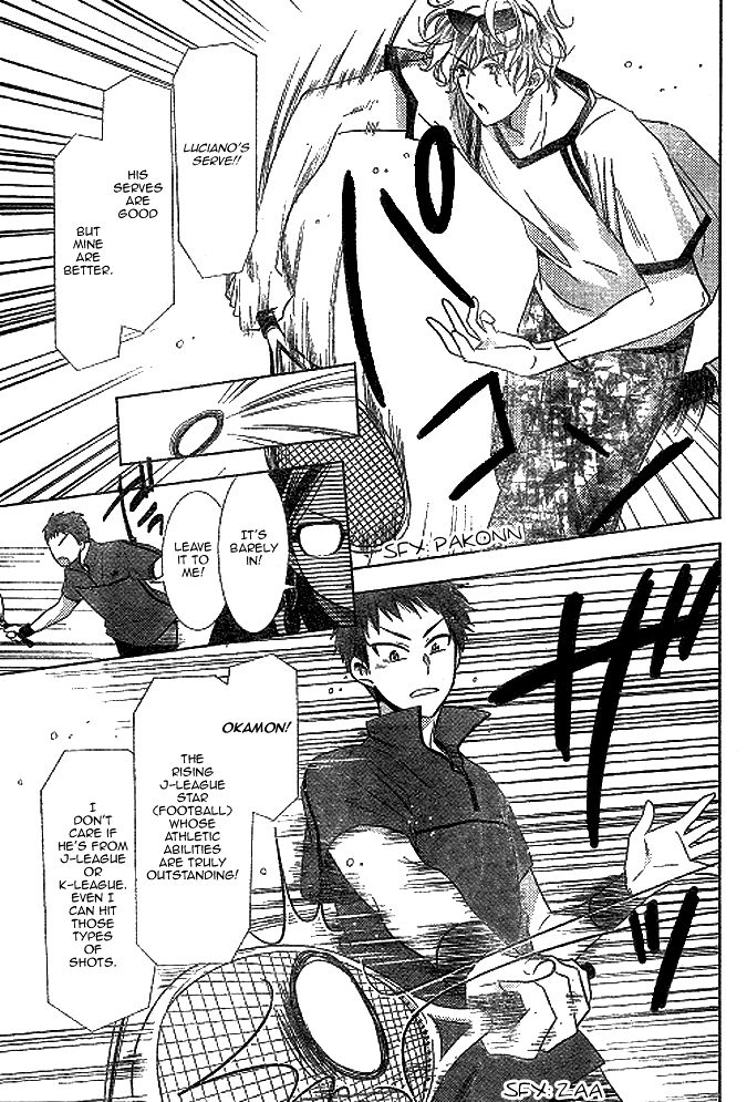 Takane to Hana Chapter 15 page 12 - Chapter 15