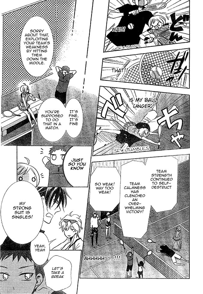 Takane to Hana Chapter 15 page 18 - Chapter 15