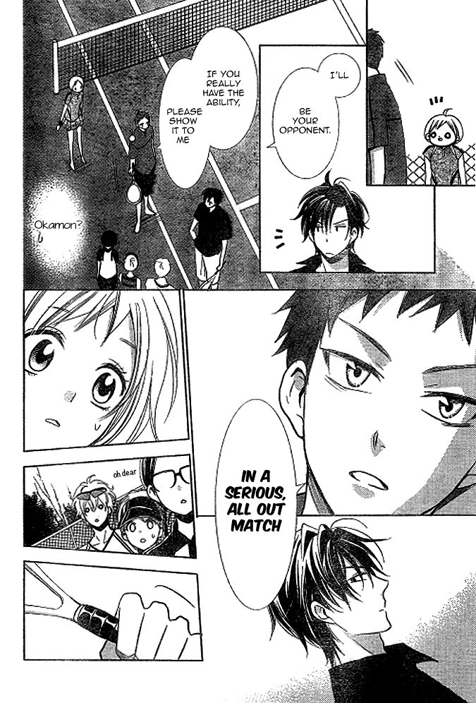 Takane to Hana Chapter 15 page 19 - Chapter 15