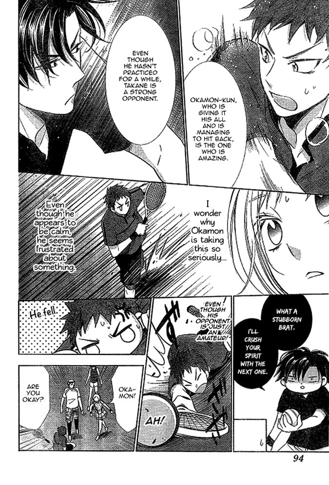 Takane to Hana Chapter 15 page 21 - Chapter 15