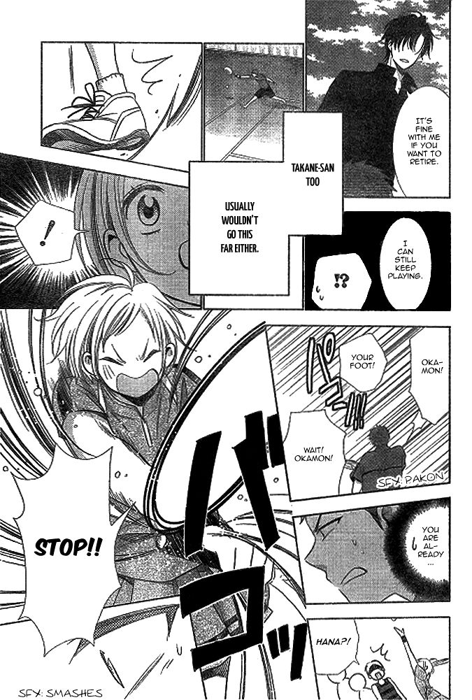 Takane to Hana Chapter 15 page 22 - Chapter 15