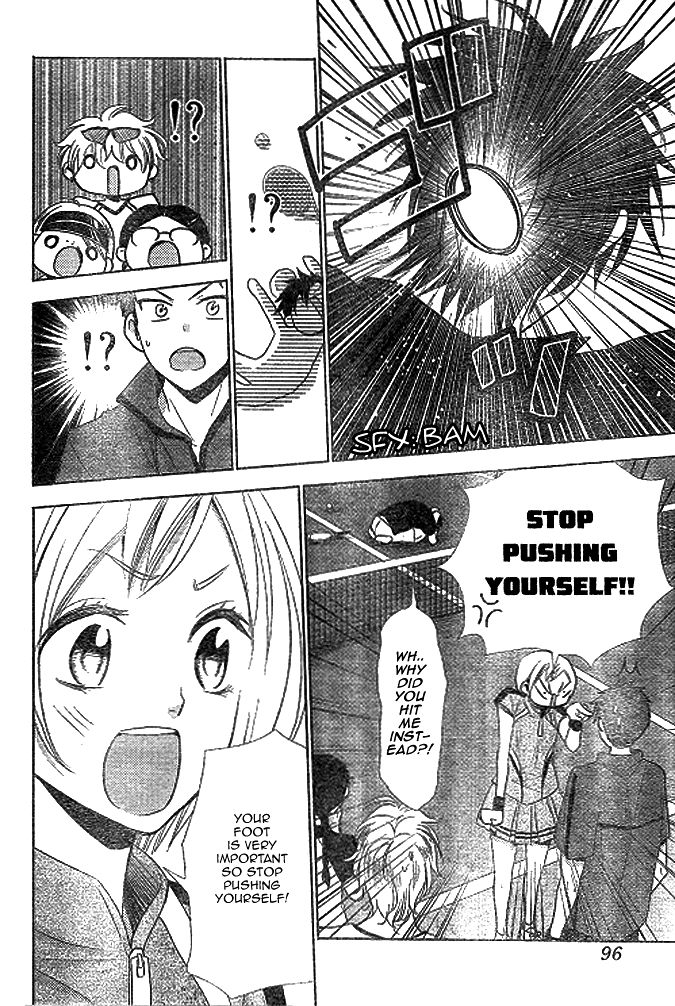 Takane to Hana Chapter 15 page 23 - Chapter 15