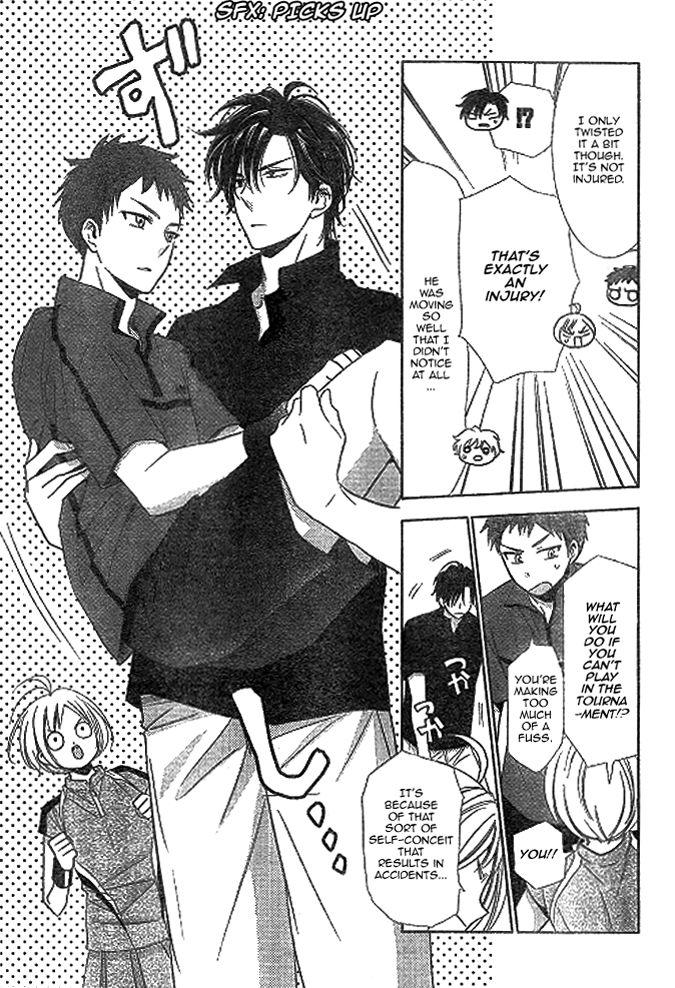 Takane to Hana Chapter 15 page 24 - Chapter 15