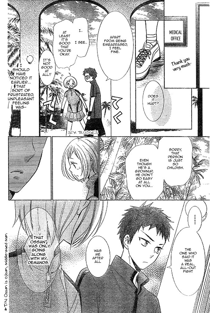 Takane to Hana Chapter 15 page 27 - Chapter 15