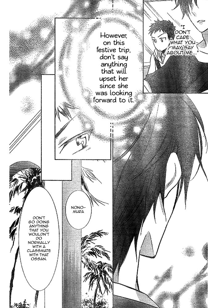 Takane to Hana Chapter 15 page 29 - Chapter 15