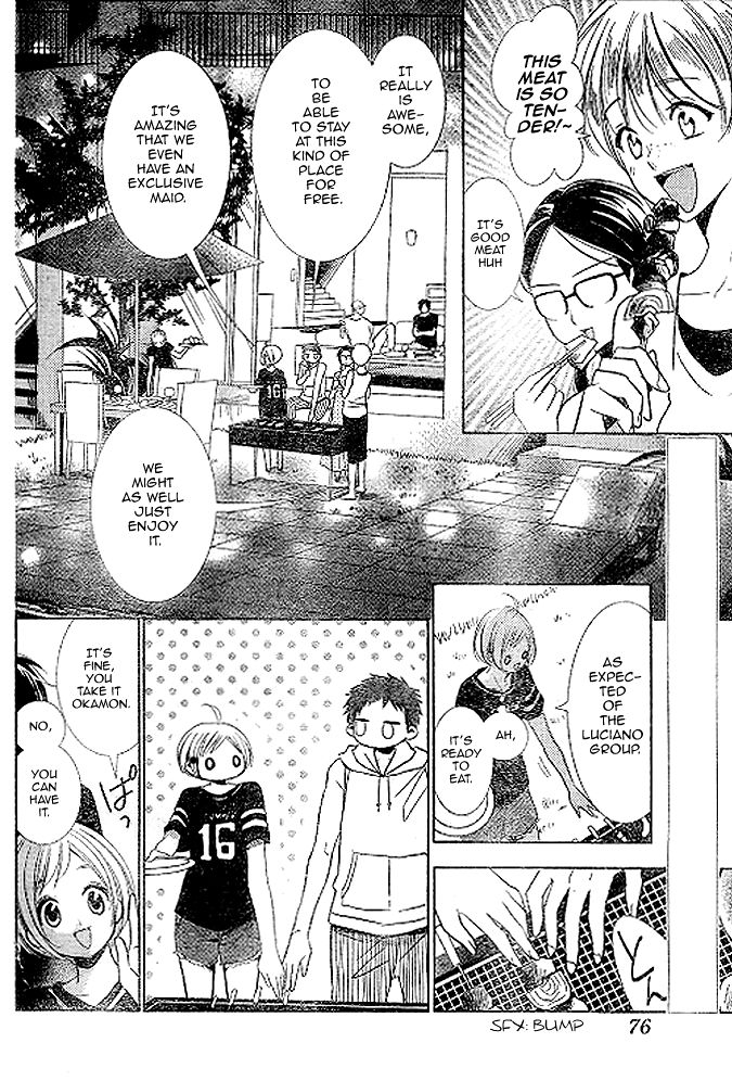 Takane to Hana Chapter 15 page 3 - Chapter 15
