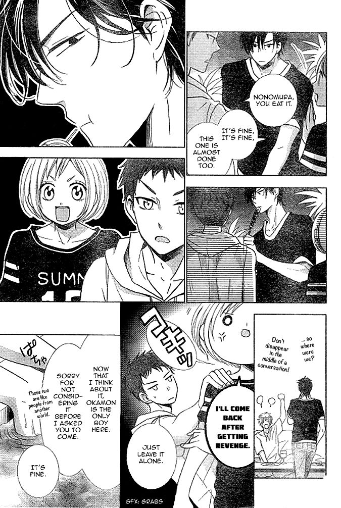 Takane to Hana Chapter 15 page 4 - Chapter 15